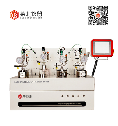 Dalton4-N 催化篩選平行反應(yīng)器